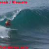 Bali Surf Photos - November 6, 2006