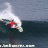 Bali Surf Photos - April 23, 2007