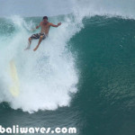 Bali Surf Photos - July 13, 2007